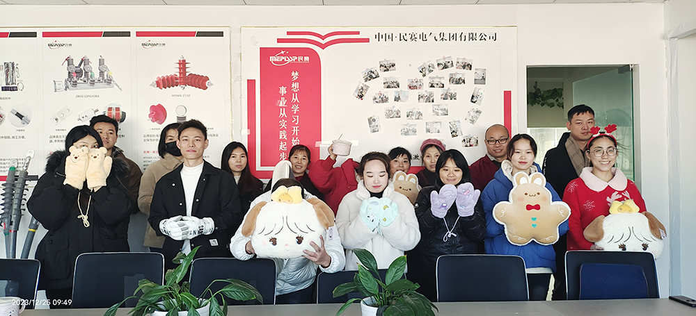 2023年圣诞的钟声敲响，sunbet电气很荣幸余大家一起跨进充满希望的2024！