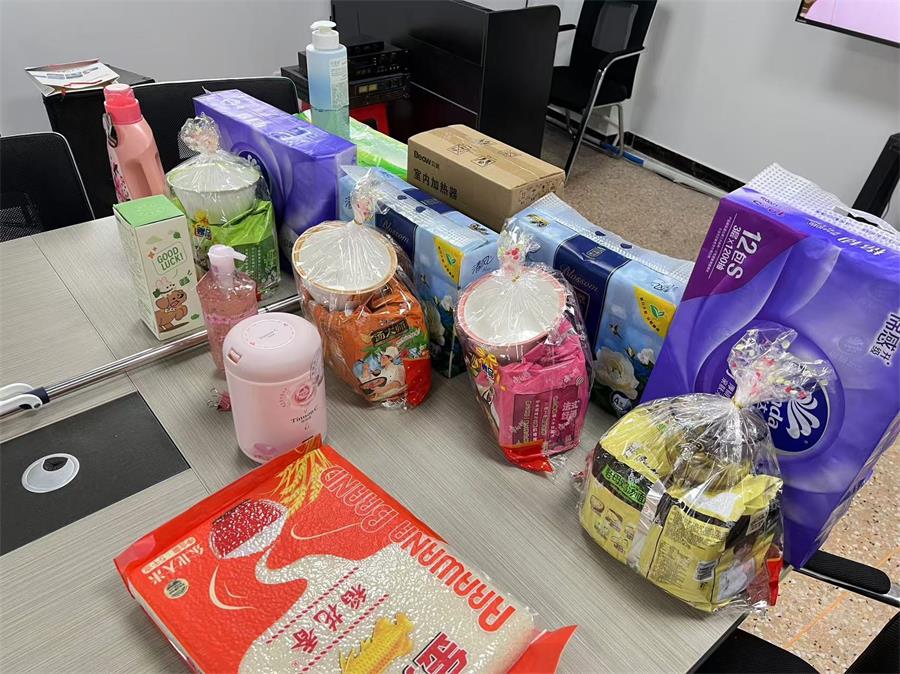 sunbet月度礼品：满足所有同事的日常需求用品