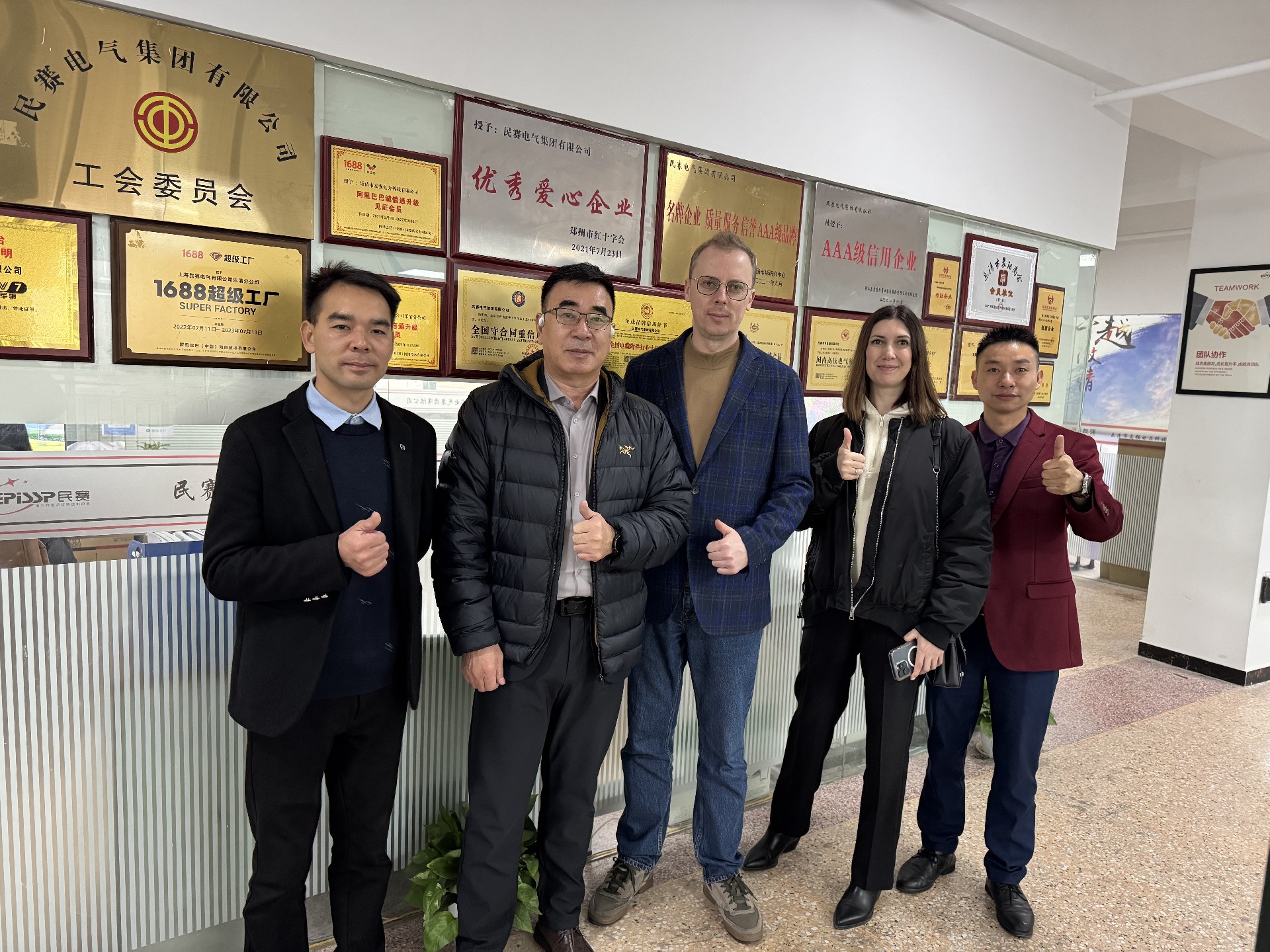 今日接待客户流程分享，耐心热情的款待，选择sunbet，就是选择放心！