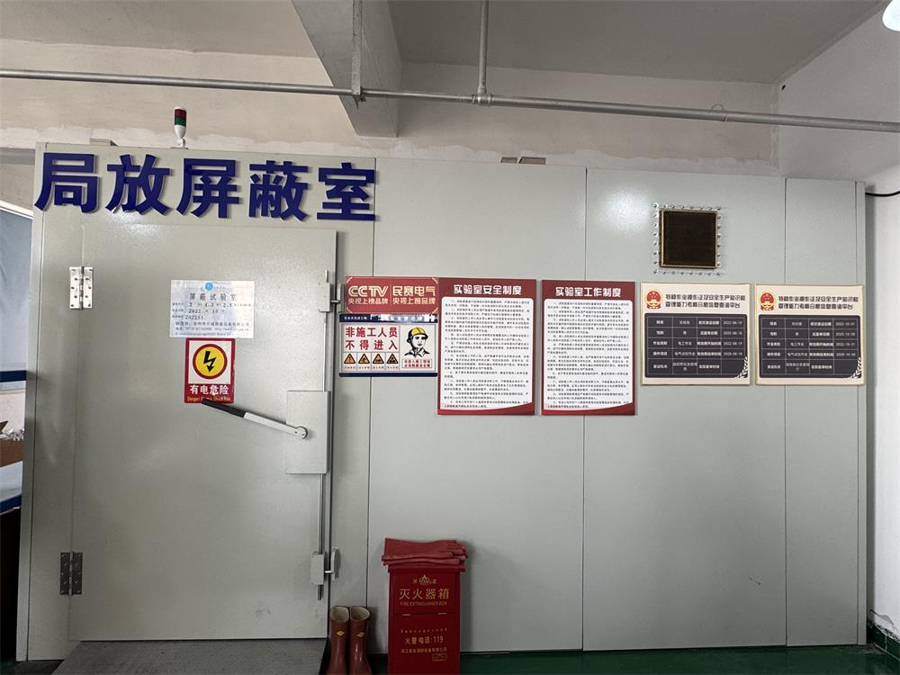 sunbet10KV冷缩电缆终端头  试验室 仓储现场