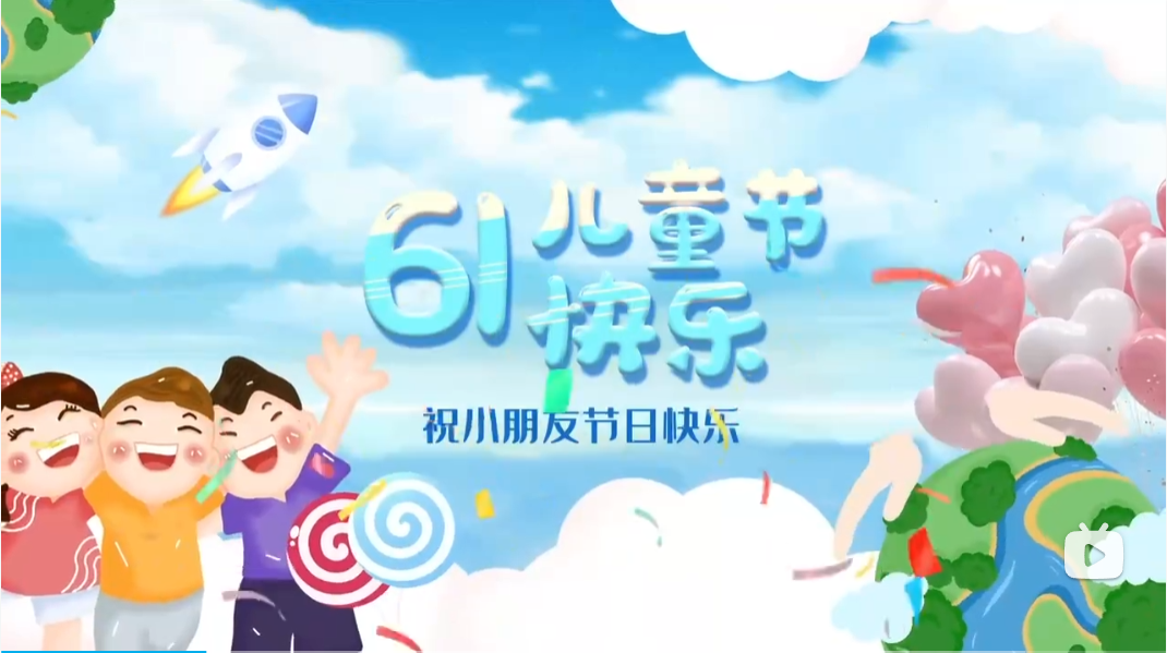 粽叶飘香忆童年，双节福利 “童” 你一起 “粽” 享美好！